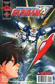 Mobile Suit Gundam Wing