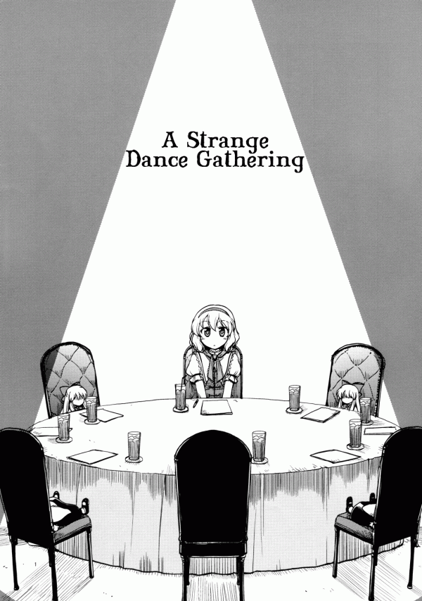 Touhou - A Strange Dance Gathering (Doujinshi)