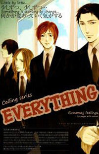 Everything (MIYAMOTO Kano)