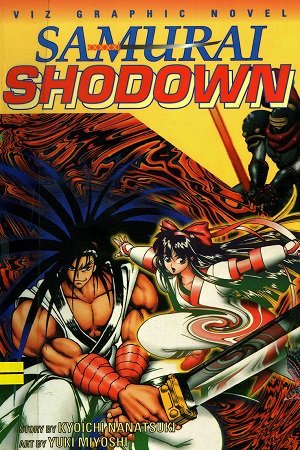 Samurai Shodown (Yuuki Miyoshi)