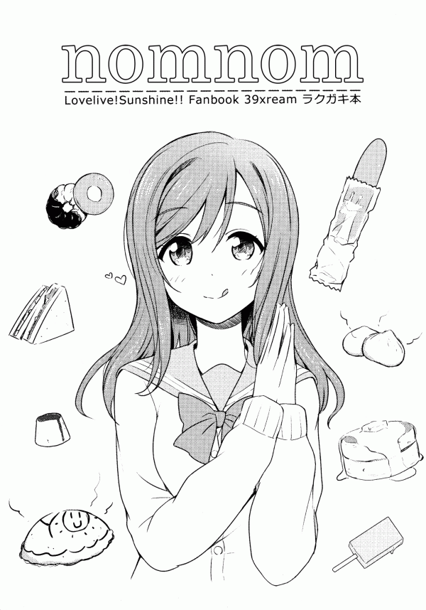 Love Live! Sunshine!! - nomnom (Doujinshi)