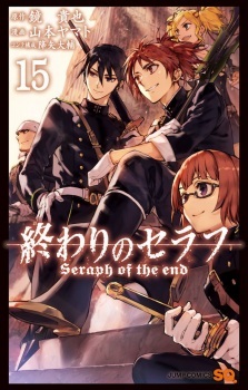 Seraph of the End: Vampire Reign