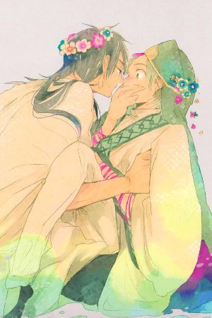 Magi - Ai Shiteru no Iroha (Doujinshi)