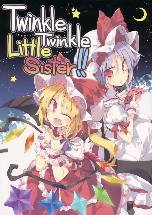 Touhou - Twinkle Twinkle Little Sister!! (Doujinshi)