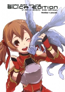 Sword Art Online dj - Silica Edition