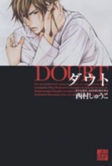 Doubt (NISHIMURA Shuuko)