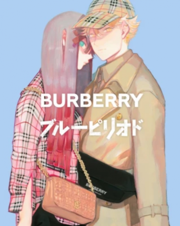 Burberry x Blue Period.