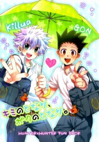 Hunter x Hunter dj - Kimi no Tonari, Boku no Tonari.